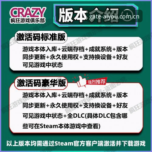 揭秘爱游戏娱乐平台：一个老用户眼中的安全可靠与真实体验